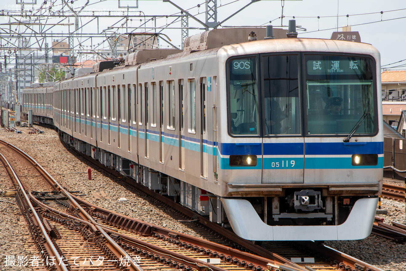 【メトロ】05系05-119F 深川工場出場試運転(202605)の拡大写真