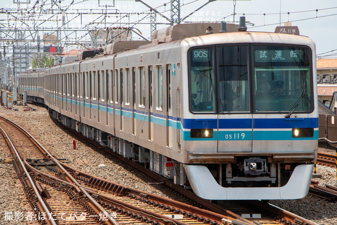 【メトロ】05系05-119F 深川工場出場試運転(202605)を不明で撮影した写真