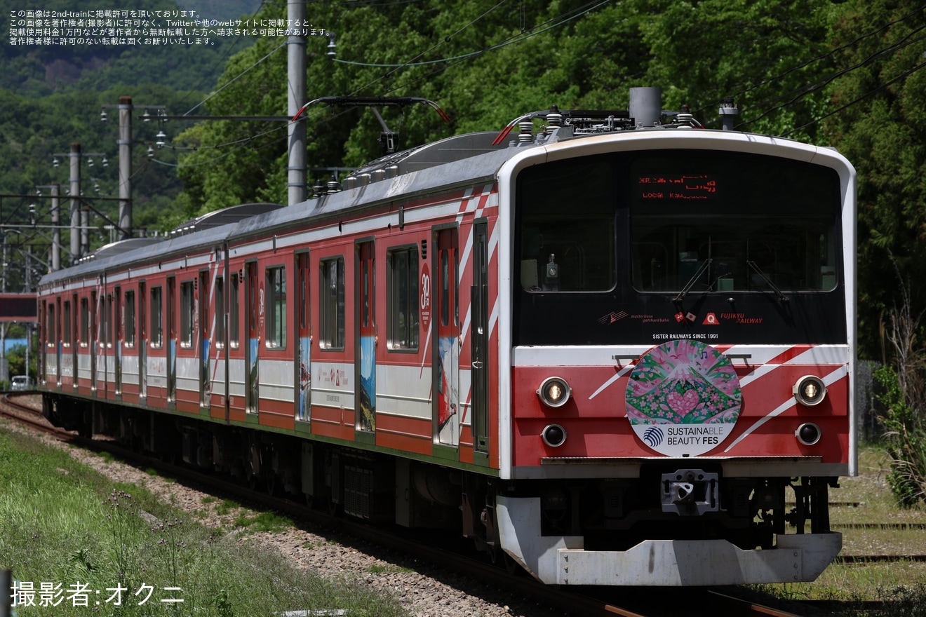 【富士急】6000系6501編成「SUSTAINABLE BEAUTY TRAIN」運行開始の拡大写真