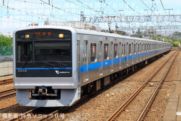 【小田急】強風の飛来物による架線支障の影響で秦野行きが運転される