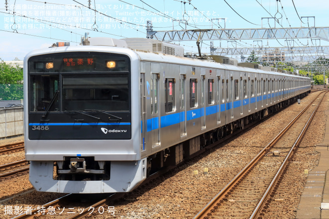 【小田急】強風の飛来物による架線支障の影響で秦野行きが運転されるを和泉多摩川駅で撮影した写真