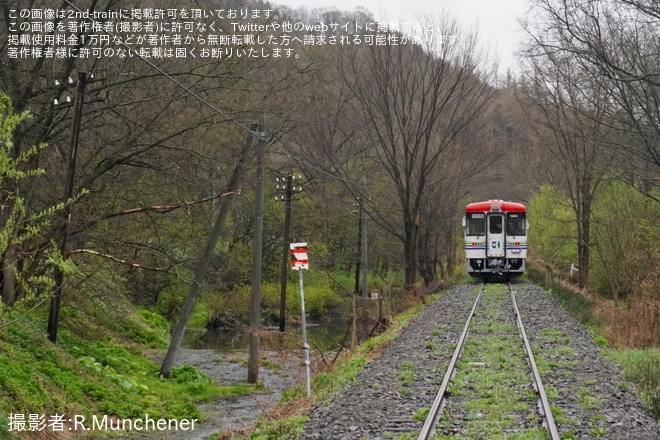 【ふるさと銀河線りくべつ鉄道】廃止20年特別企画列車運転を不明で撮影した写真