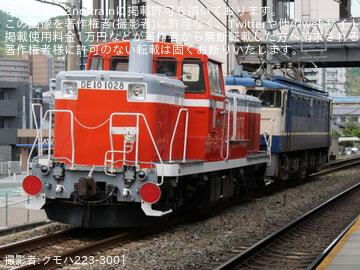 byクモハ223-3001