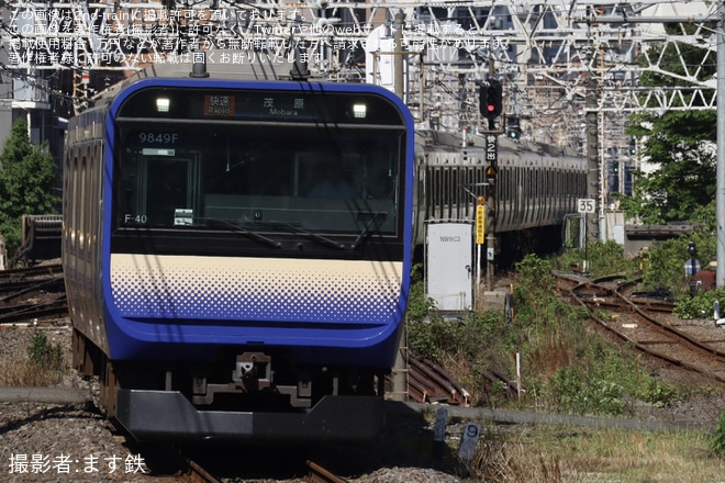 【JR東】JAPAN JAM 2026開催に伴う臨時快速「茂原行き」が運転を不明で撮影した写真