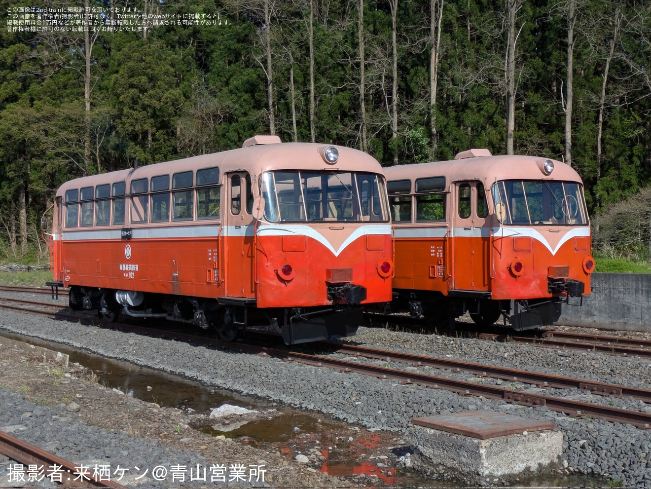 【南部縦貫】旧南部縦貫鉄道七戸駅で「レールバスとあそぼう2026」開催の拡大写真