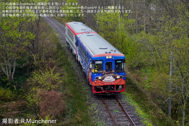 【ふるさと銀河線りくべつ鉄道】廃止20年特別企画列車運転を不明で撮影した写真