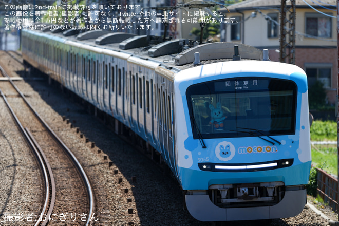 【小田急】「ロマンスカーミュージアム・もころん号貸切ツアー」を催行を鶴巻温泉駅で撮影した写真