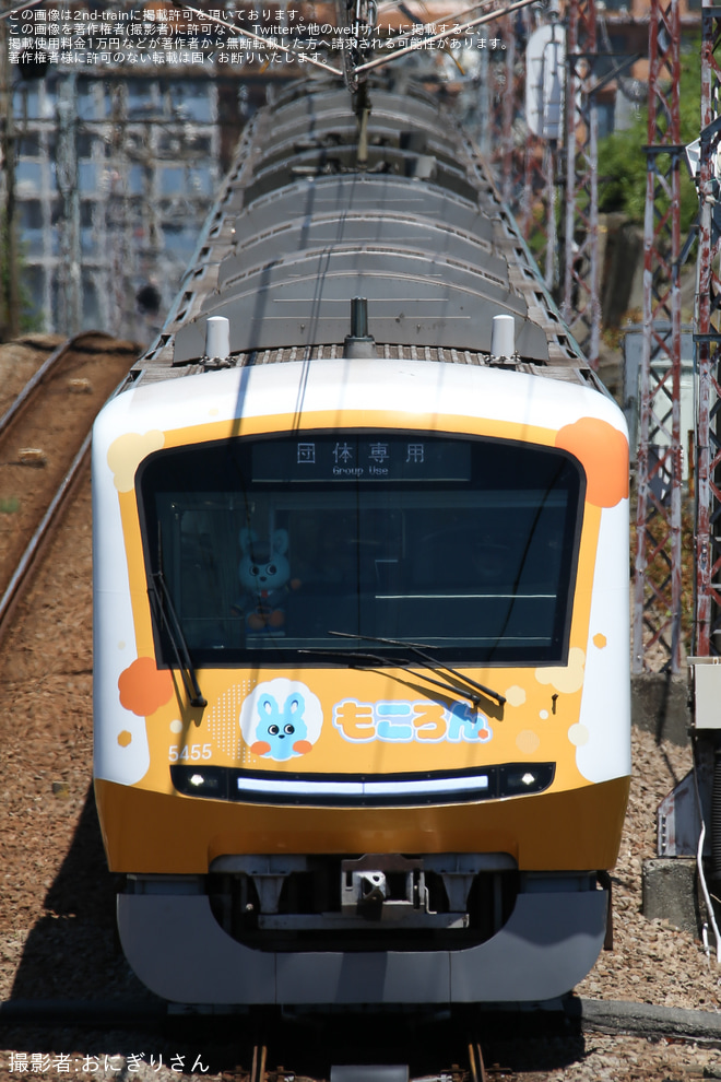【小田急】「ロマンスカーミュージアム・もころん号貸切ツアー」を催行を東海大学前駅で撮影した写真