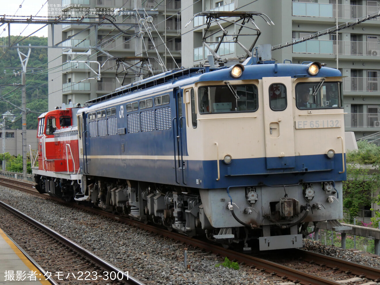 【JR西】DE10-1028向日町交番検査に伴う配給輸送(向日町常駐機交換)の拡大写真