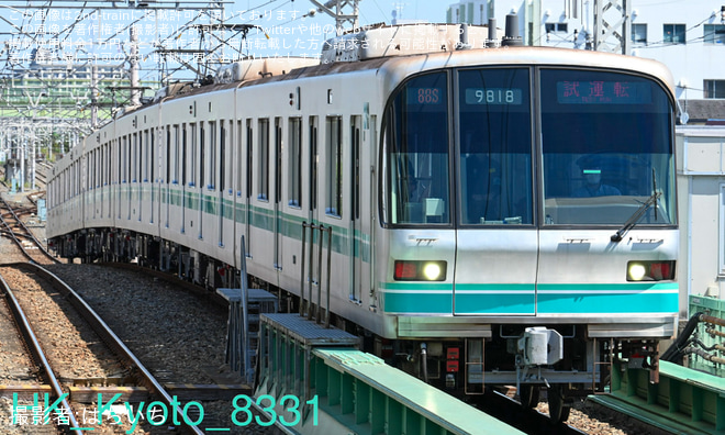 【メトロ】9000系9118F 綾瀬工場出場試運転を北綾瀬駅で撮影した写真