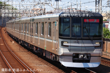 【メトロ】13000系13129FがATO関連試運転