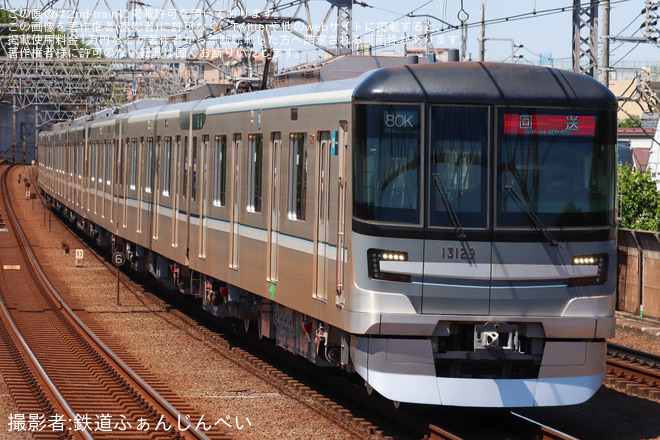 【メトロ】13000系13129FがATO関連試運転を多摩川駅で撮影した写真