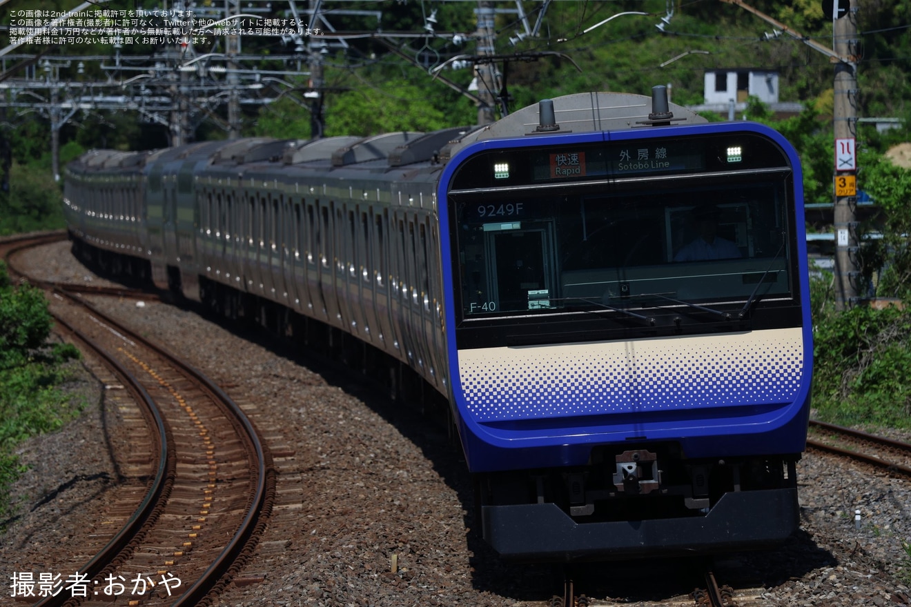 【JR東】JAPAN JAM 2026開催に伴う臨時快速「茂原行き」が運転の拡大写真
