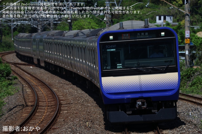 【JR東】JAPAN JAM 2026開催に伴う臨時快速「茂原行き」が運転を不明で撮影した写真