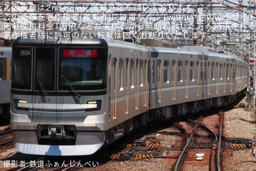 by甚平