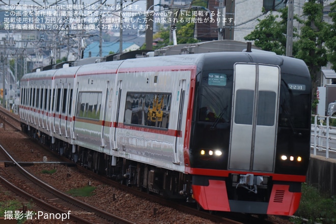 【名鉄】2200系2231F舞木検査場出場試運転を不明で撮影した写真