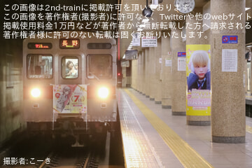 byこーき
