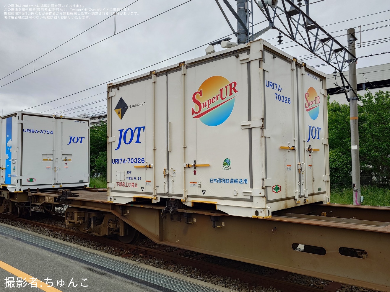 【JR貨】事前申込制イベント「コンテナ博2026 in 吹田貨物ターミナル駅」開催の拡大写真