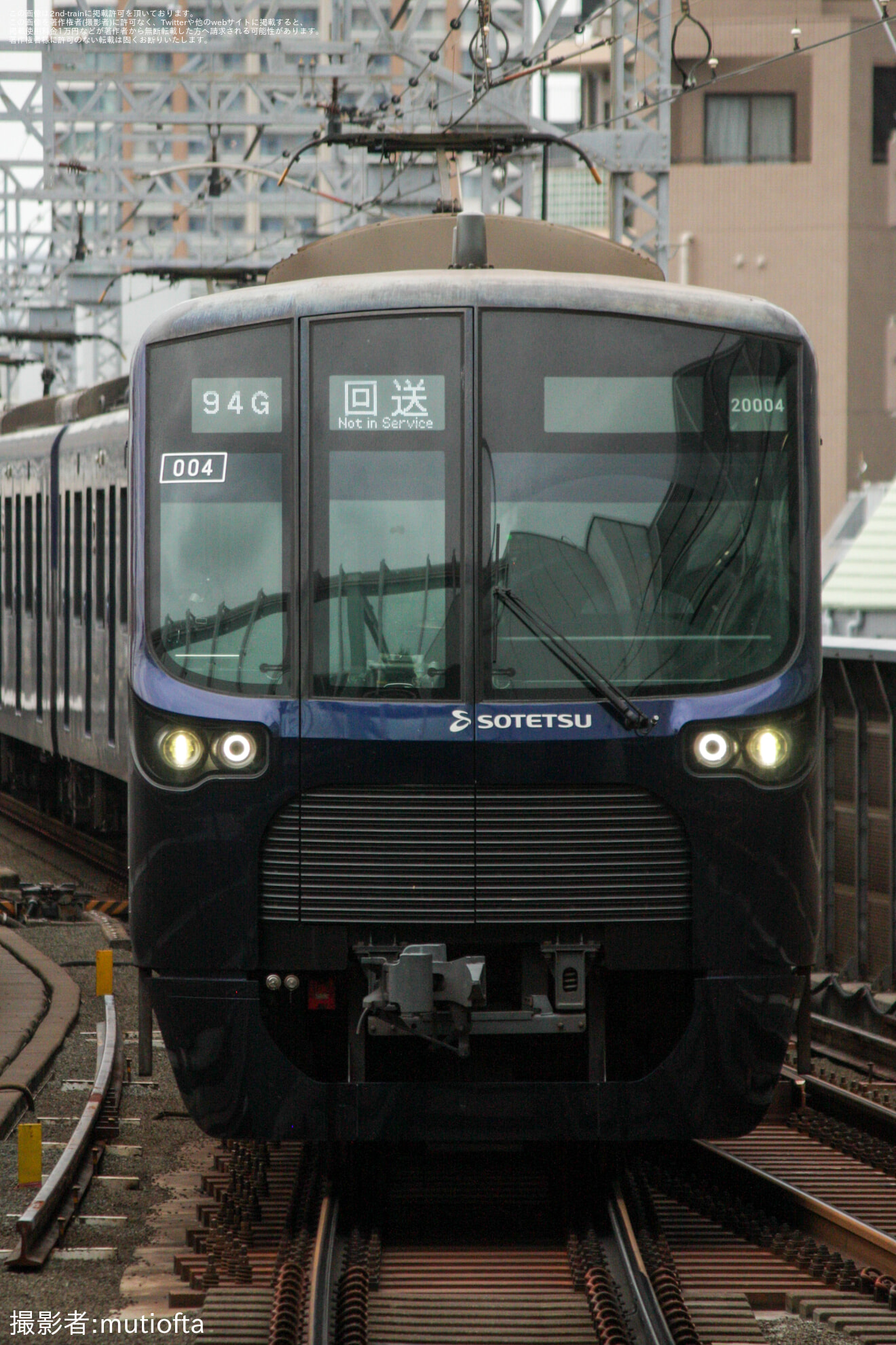 【東急】人身事故の影響で特急菊名行などが運転の拡大写真