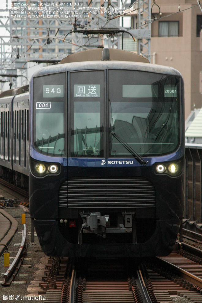 【東急】人身事故の影響で特急菊名行などが運転を元住吉駅で撮影した写真