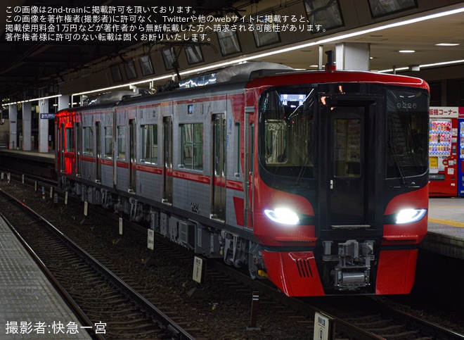 【名鉄】9100系9126Fが営業運転を開始（1枚目）