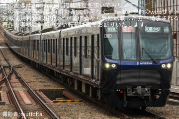 【東急】人身事故の影響で特急菊名行などが運転