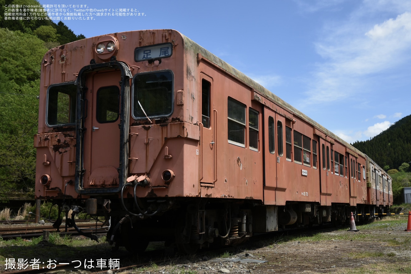 【わ鐵】保存車両のキハ35-70が展示走行の拡大写真