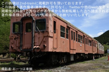 【わ鐵】保存車両のキハ35-70が展示走行