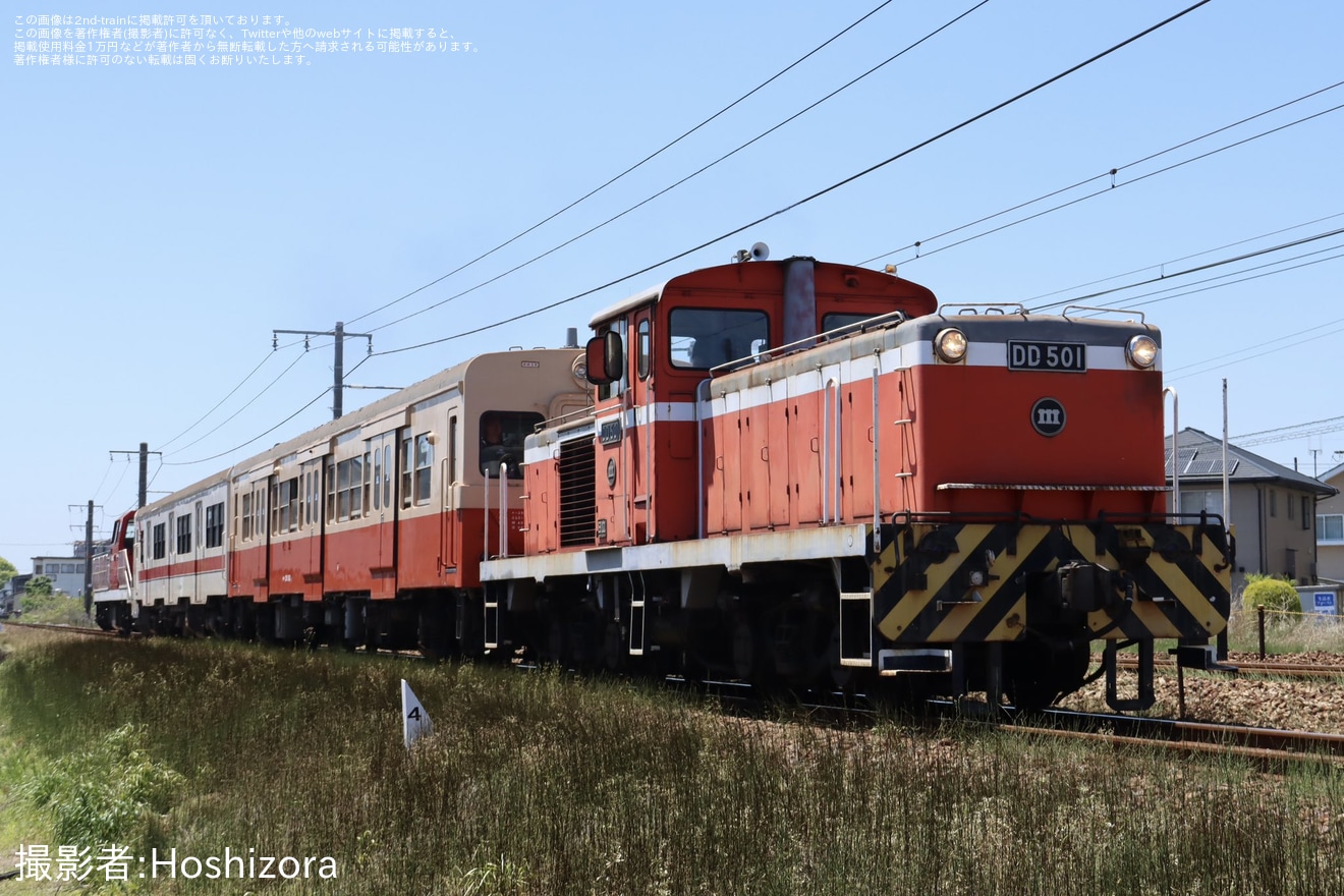 【水島】DD501+キハ30-00+キハ38-104+DD200-601による貨物専用線イベント列車が運転の拡大写真