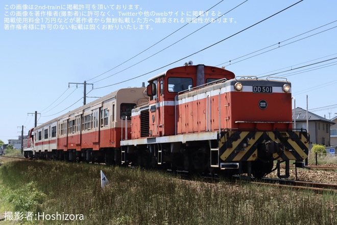 【水島】DD501+キハ30-00+キハ38-104+DD200-601による貨物専用線イベント列車が運転（2枚目）