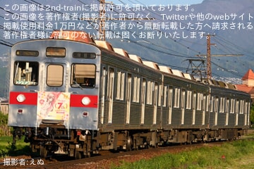 【長電】「朝陽さくら7周年」ヘッドマークを取り付け