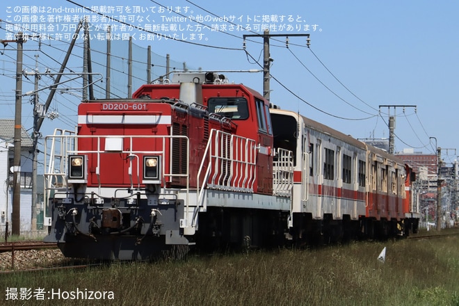 【水島】DD501+キハ30-00+キハ38-104+DD200-601による貨物専用線イベント列車が運転（1枚目）