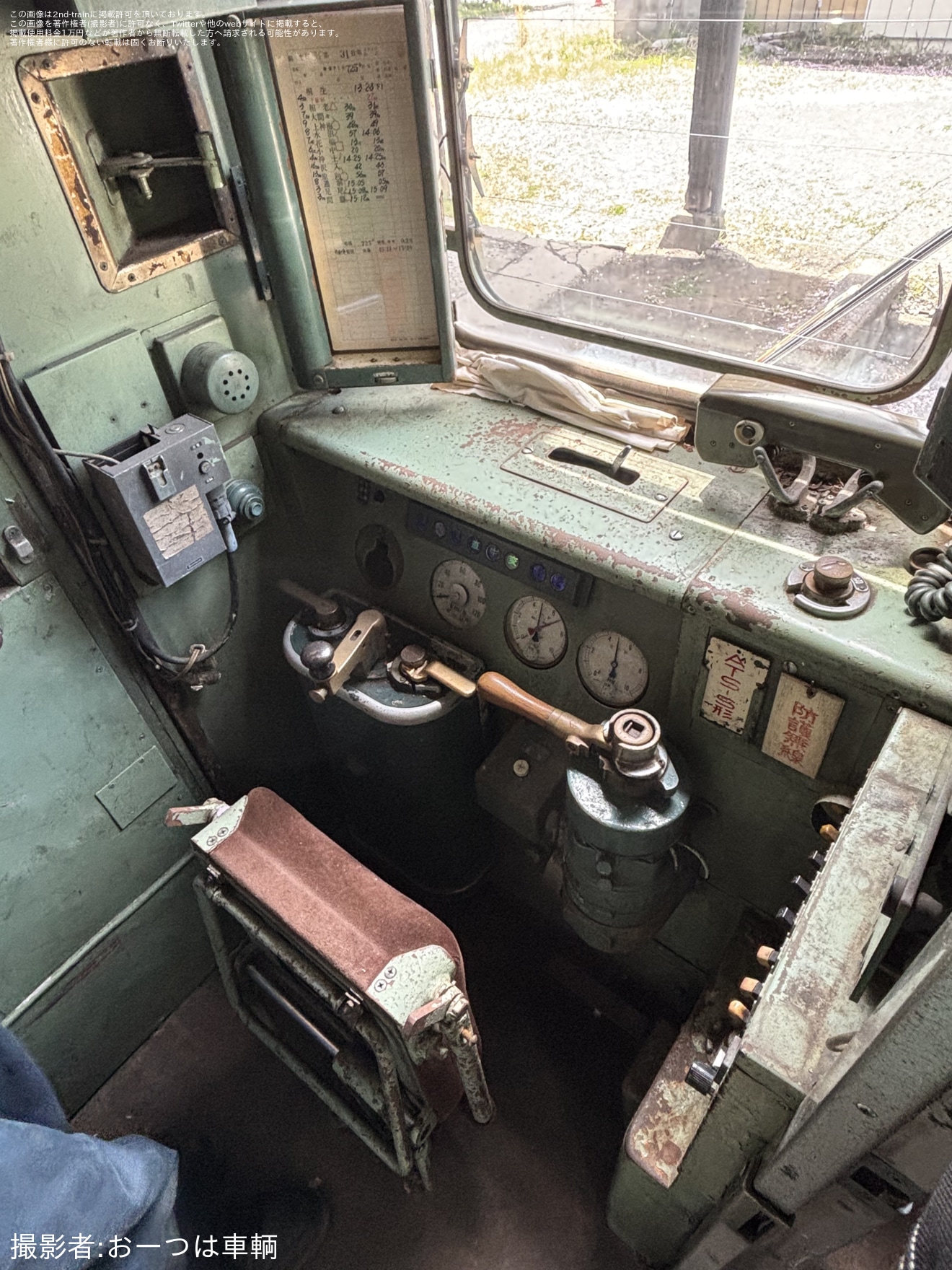 【わ鐵】保存車両のキハ35-70が展示走行の拡大写真