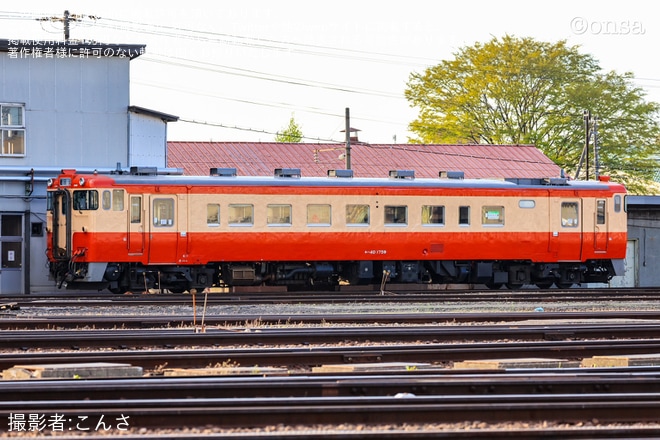 【JR北】キハ40-1759の所属表記が苗穂運転所を示す「札ナホ」に書き換えを不明で撮影した写真