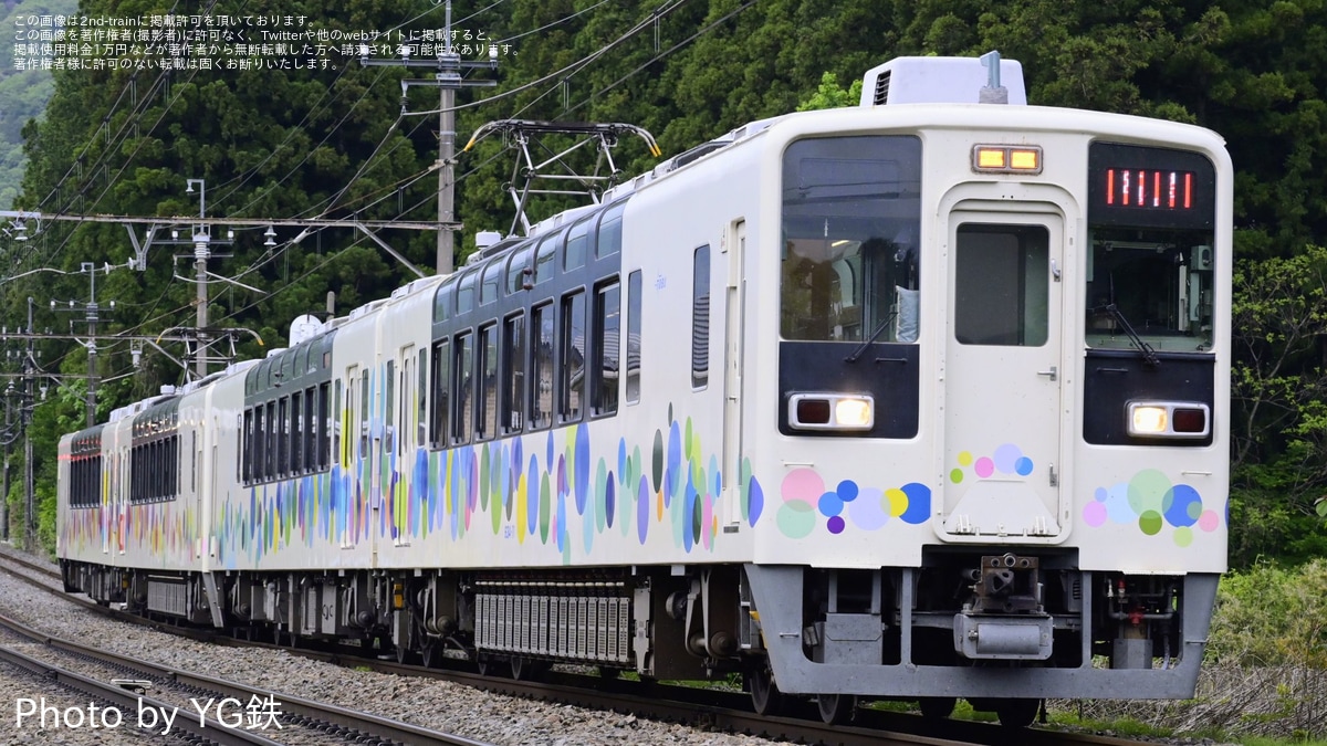 野岩鉄道の鉄道ニュース | 2nd-train