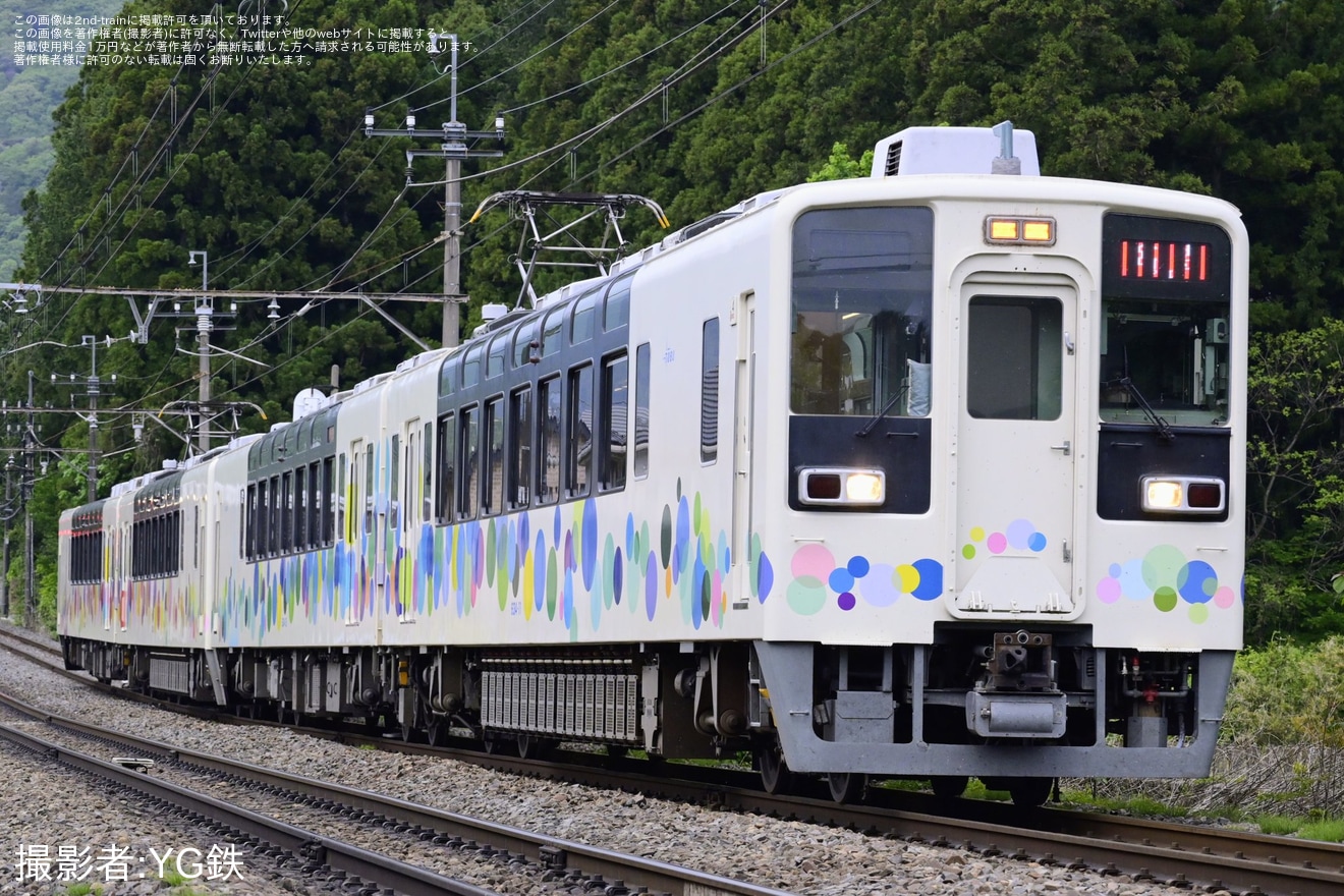 【野岩】臨時特急「スカイツリートレイン」を運行(2026年5月)の拡大写真
