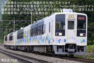 【野岩】臨時特急「スカイツリートレイン」を運行(2026年5月)