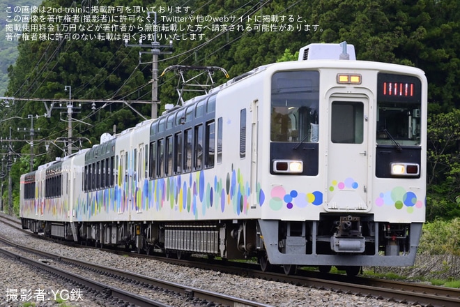 【野岩】臨時特急「スカイツリートレイン」を運行(2026年5月)を不明で撮影した写真
