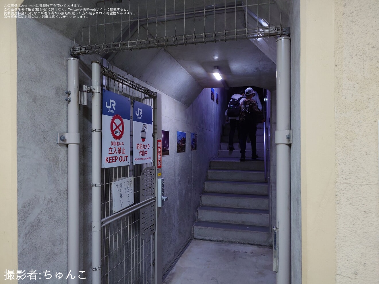 【JR貨】事前申込制イベント「コンテナ博2026 in 吹田貨物ターミナル駅」開催の拡大写真