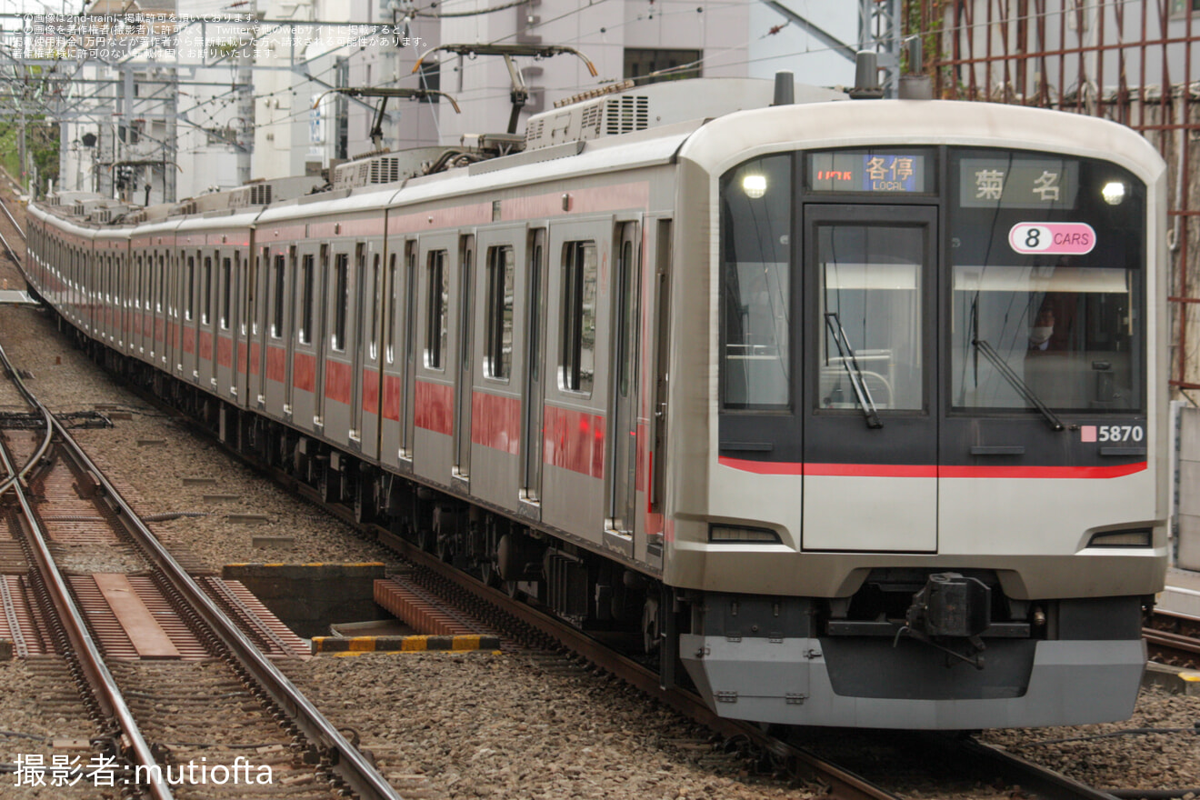 【東急】人身事故の影響で特急菊名行などが運転の拡大写真