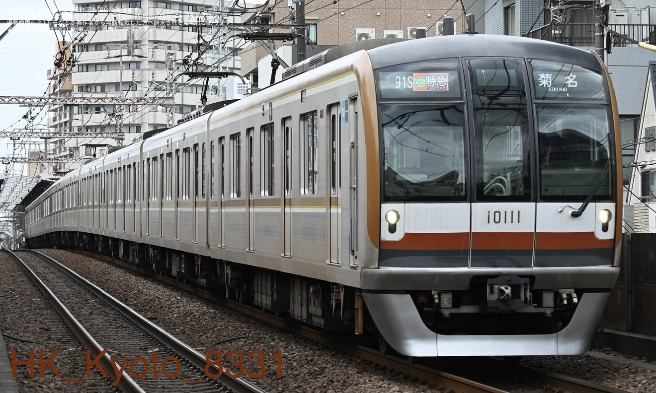 【東急】人身事故の影響で特急菊名行などが運転の拡大写真