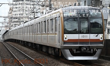 byはちいち