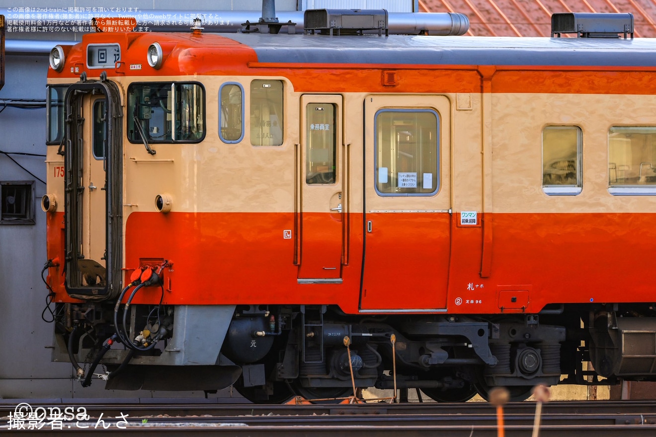 【JR北】キハ40-1759の所属表記が苗穂運転所を示す「札ナホ」に書き換えの拡大写真