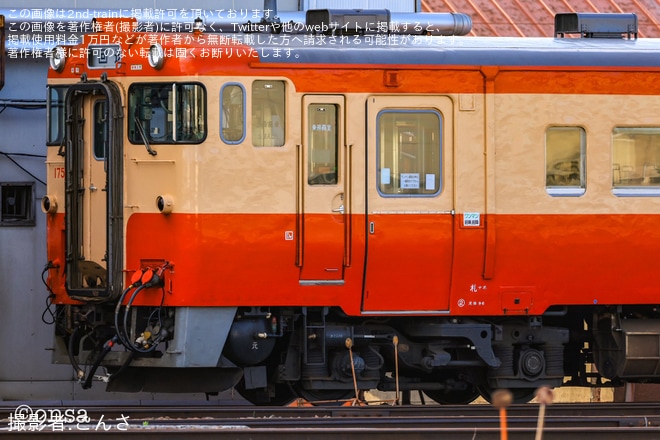 【JR北】キハ40-1759の所属表記が苗穂運転所を示す「札ナホ」に書き換えを不明で撮影した写真