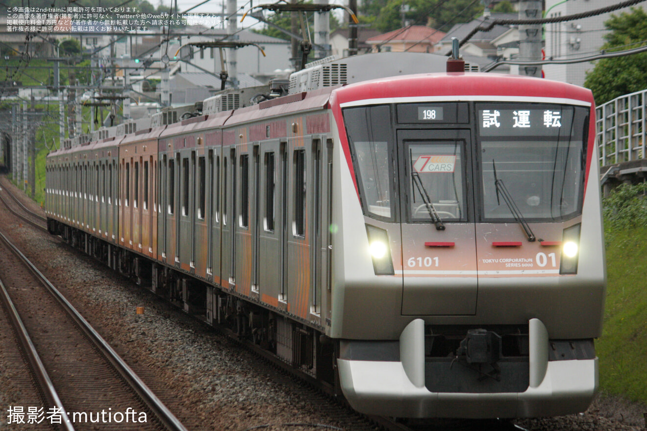 【東急】6000系6101Fが試運転の拡大写真