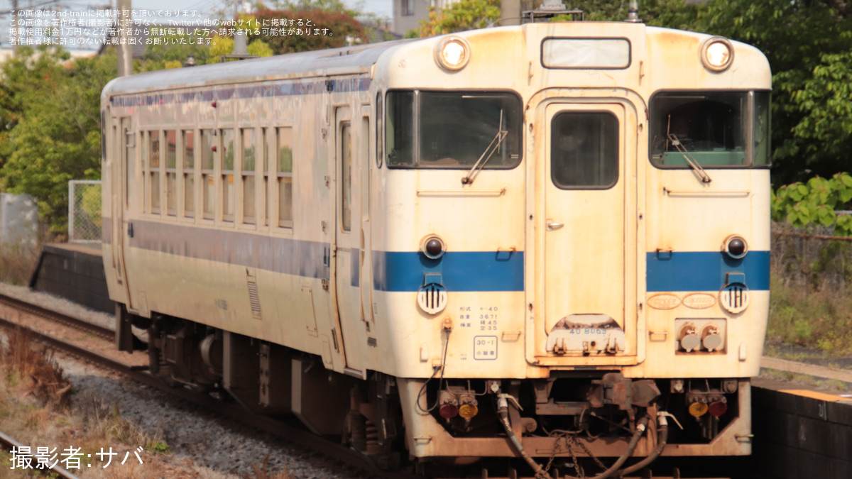 28e892466ddd8d71a501e05cda6b1c