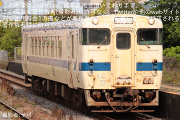 【JR九】キハ40-8069小倉総合車両センター入場