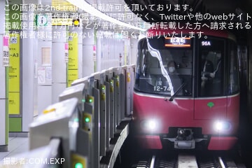 【都営】12-600形12-741F 馬込車両検修場出場試運転