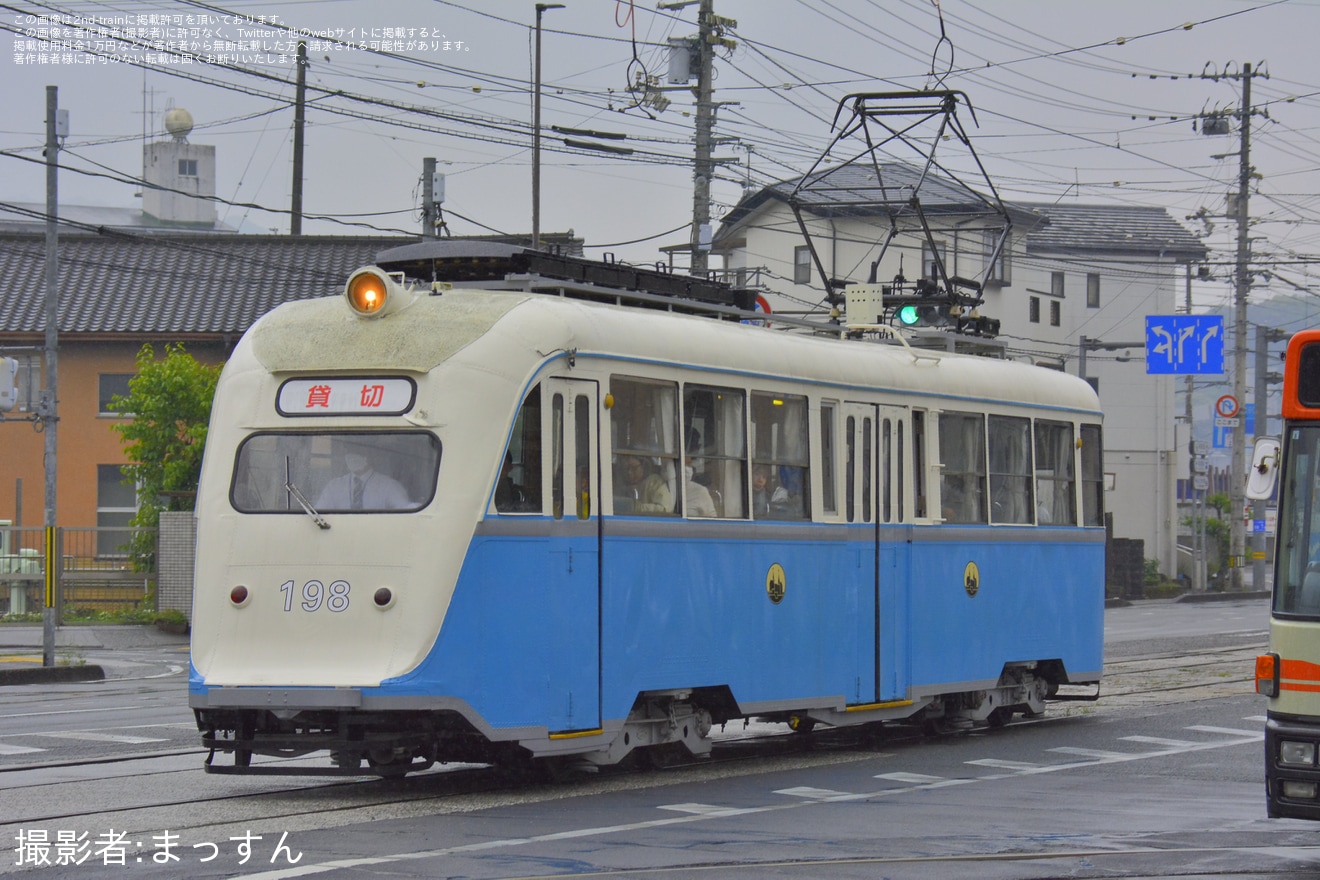【とさでん】「電車の日イベント」開催に伴う「外国電車」の乗車会の拡大写真