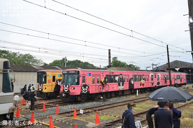 【熊電】「ゴールデンウィークイベント2026」開催 - 北熊本駅にて撮影